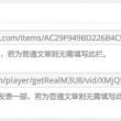 118图库彩图118开奖2023 最新版下载