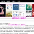 彩吧论坛首页官网双色球开奖结果彩
